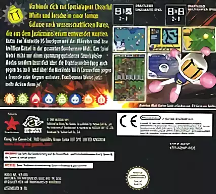 Image n° 2 - boxback : Bomberman Story DS